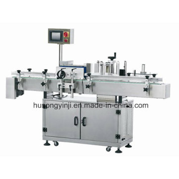 Sticker Labeling Machine (ALL)